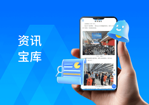 小议外贸建站推广与客户沟通