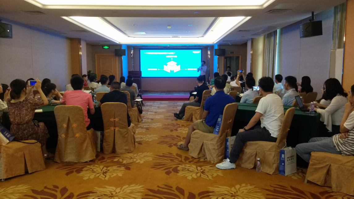 瑞诺国际外贸交流研讨会助力外贸企业探索发展新思路 瑞诺国际外贸交流研讨会助力外贸企业探索发展新思路